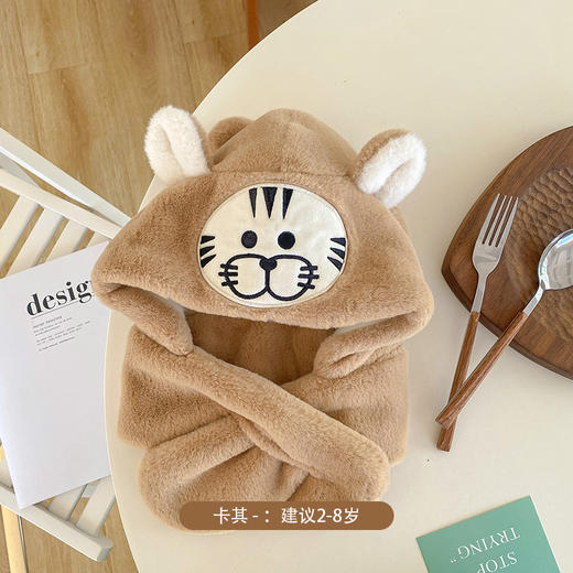 儿童可爱卡通毛绒加厚连体帽男女毛绒防寒帽围巾一体冬天帽子 商品图3