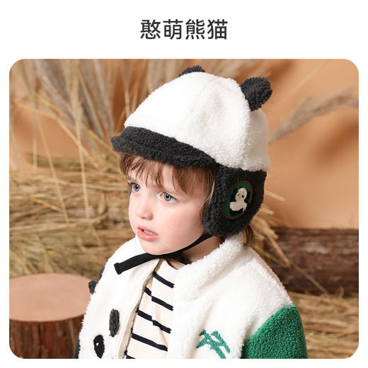 【QHXJ】i-baby颗粒绒雷锋帽 宝宝外出居家两用真羊毛颗粒绒帽子耳罩一体 商品图6