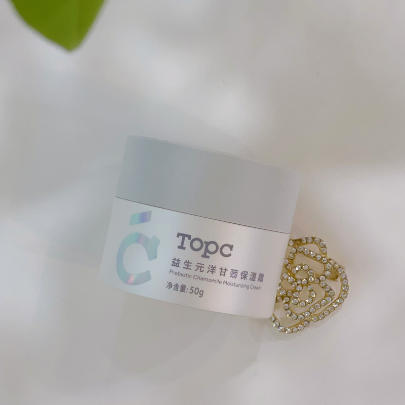 【拍4份减68元，204元到手4瓶】益生元洋甘菊保湿霜50g补水保湿温和配方 不含酒精防腐 高效补水修复