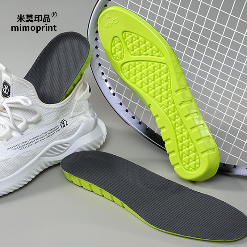 【米莫印品 高弹PU】轻爆高弹pu绿鞋垫 杜邦面料 防震人体工学设计