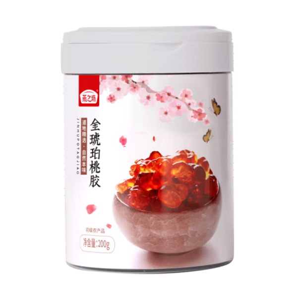 燕之坊 金琥珀桃胶200g