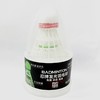 夜光羽毛球塑料防风耐打室外正品训练荧光球尼龙led灯发光羽毛球忍牌2个/筒 商品缩略图3