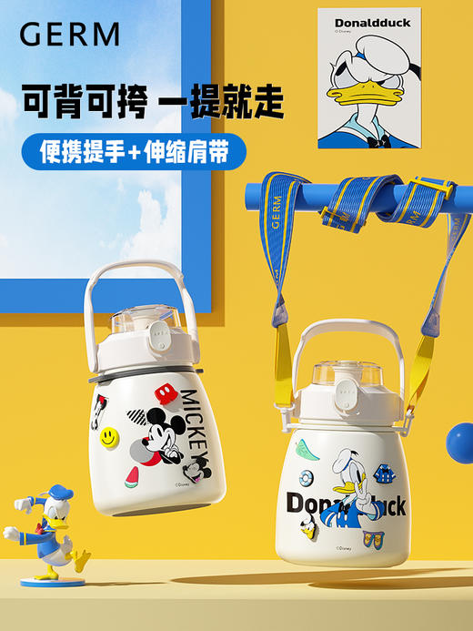 GERM 迪士尼米奇系列大肚保温杯吸管水杯1000ml[福利品] 商品图3