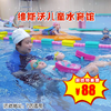 【游泳水育·7店】88元抢维斯沃儿童水育馆套餐，平时周末通用，专业游泳教练全程指导培训 商品缩略图0