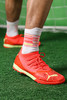 PUMA/彪马 FUTURE Z 1.4 Pro Cage高端FUTURE碎钉足球鞋10699203 商品缩略图0
