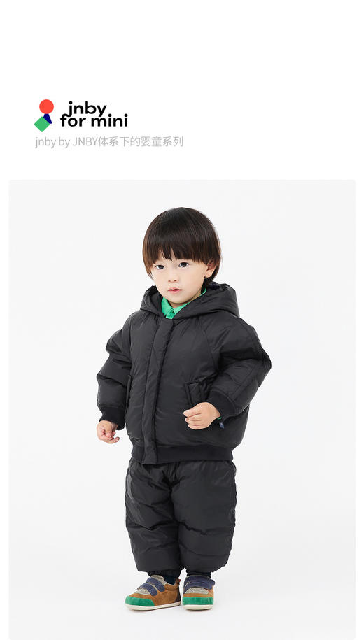 JNBY  22年冬款  保暖短款羽绒服  YMAC10550 商品图0