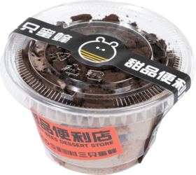 奥利奥迷你杯（成品）