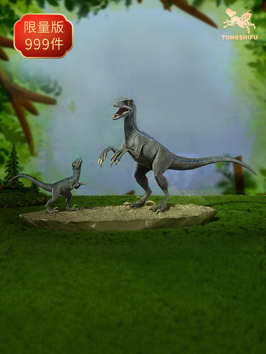 铜师傅 全铜摆件《侏罗纪世界3》之迅猛龙布鲁与贝塔礼品桌面摆件 商品图0