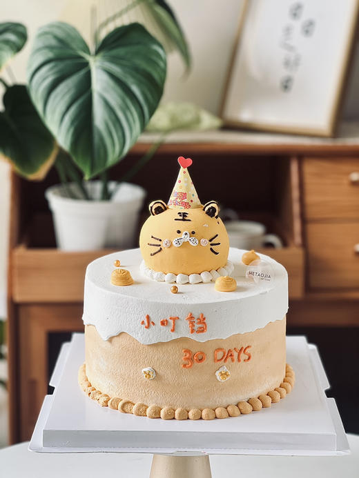小老虎生日蛋糕 商品图0