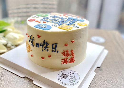 著名的好领导生日蛋糕 商品图2