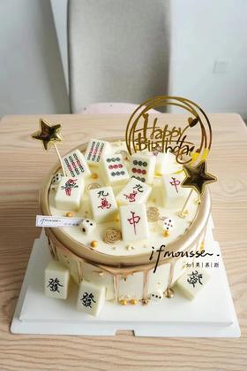 「男士」鎏金麻将