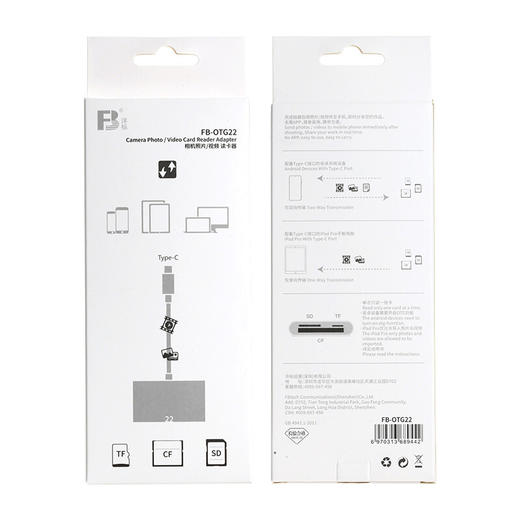 沣标（FB）安卓/苹果手机高速读卡器  SD/TF/CF三合一 商品图5
