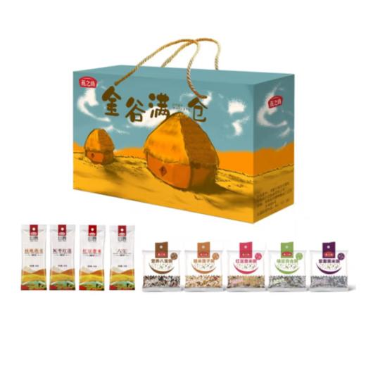 燕之坊金谷满仓礼盒1.52kg 商品图0
