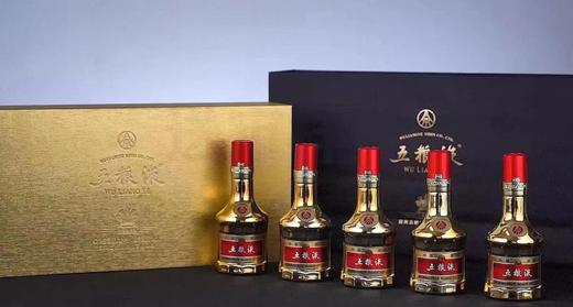 52度金装五粮液-小金条礼盒（50mL×5） 商品图0