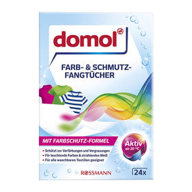 德国朵莫domol防染色洗衣片白色20/彩色24片每盒衣物吸色片防串防染色褪色护理