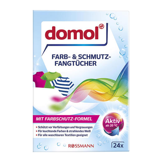 【中欧班列精选3盒】德国防串防染色洗衣片 原装进口ROSSMANN/Domol 衣物吸色片防串防染色褪色20/24片/盒 商品图7