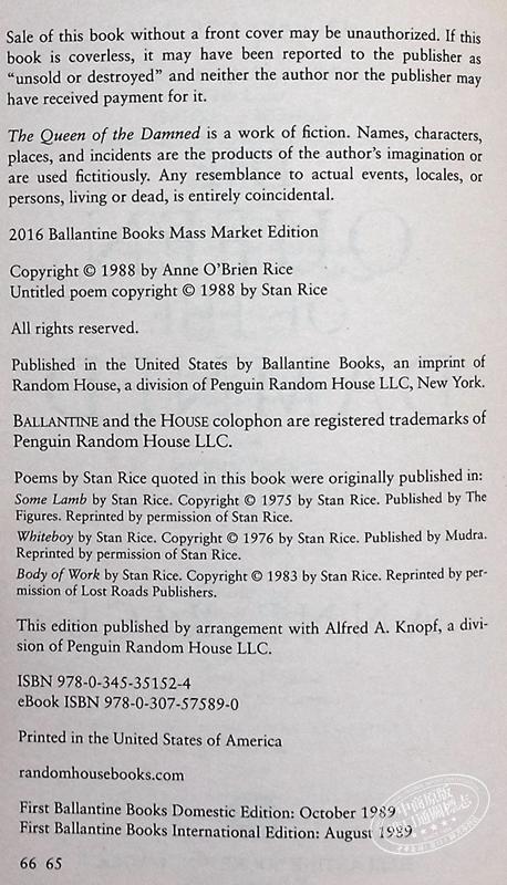 【中商原版】吸血鬼史诗系列3：吸血鬼女王 英文原版 The Vampire Chronicles #03: The Queen of the Damned Anne Rice 商品图4