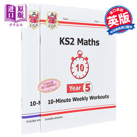 预售 CGP KS2 10-Minute Weekly Workouts 小学五年级数学英语十分钟小测周周练 趣味练习 思维培养 9-10岁