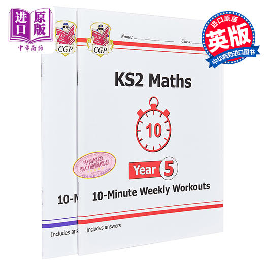 预售 CGP KS2 10-Minute Weekly Workouts 小学五年级数学英语十分钟小测周周练 趣味练习 思维培养 9-10岁 商品图0