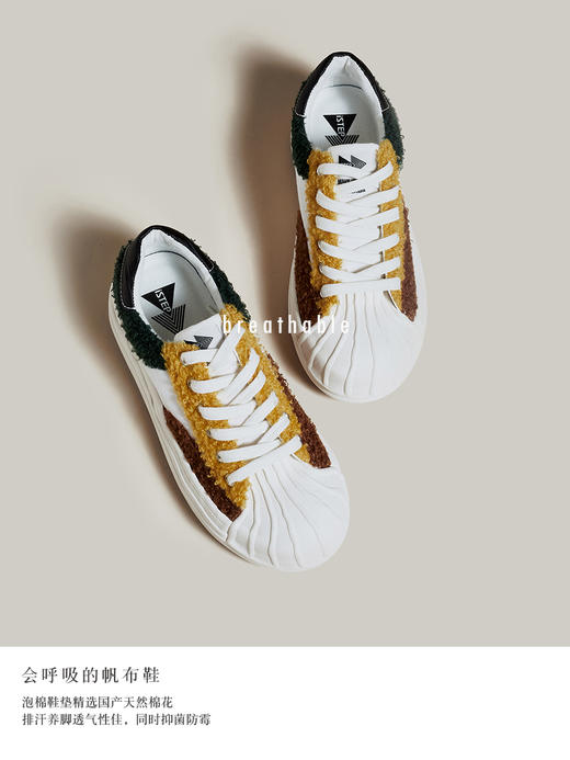 iSTEP新款贝壳鞋女板鞋女平底低帮系带女款休闲运动鞋 商品图2