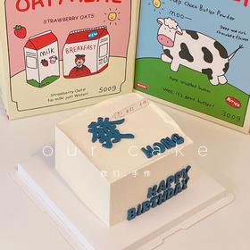 发/写字方形蛋糕-低糖处理无添加