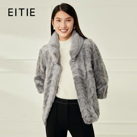 EITIE爱特爱冬季新款水貂羊毛皮一体保暖皮草大衣女6893511