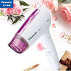 【分仓直发包邮】松下（Panasonic）电吹风 EH-ND21-P405 商品缩略图0
