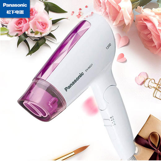 【分仓直发包邮】松下（Panasonic）电吹风 EH-ND21-P405 商品图0
