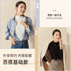 雅黛丽女士半高领打底衫秋冬薄款保暖内衣女高弹修身显瘦长袖上衣 商品缩略图1