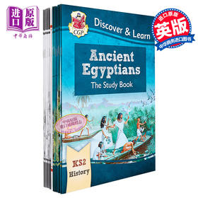 CGP儿童教辅 探索与学习历史系列 全套14册 含练习 KS2 Discover & Learn History:Complete 14 Book 7-10岁