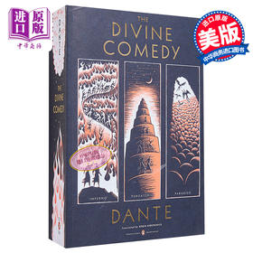 【中商原版】但丁：神曲 The Divine Comedy 英文原版 Dante Alighieri