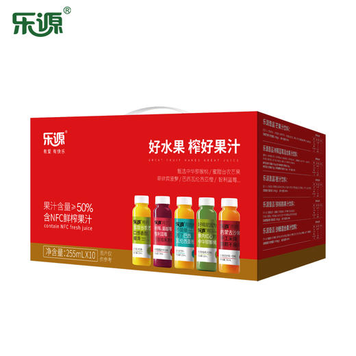 【分销】乐源壹品果汁，含NFC的鲜榨果汁，原汁原味,带给你不一样的美味体验 商品图1