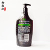 霸王   茶皂素控油蓬松  380ml 商品缩略图2