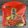 初旭鸭舌 软糯美味 商品缩略图1