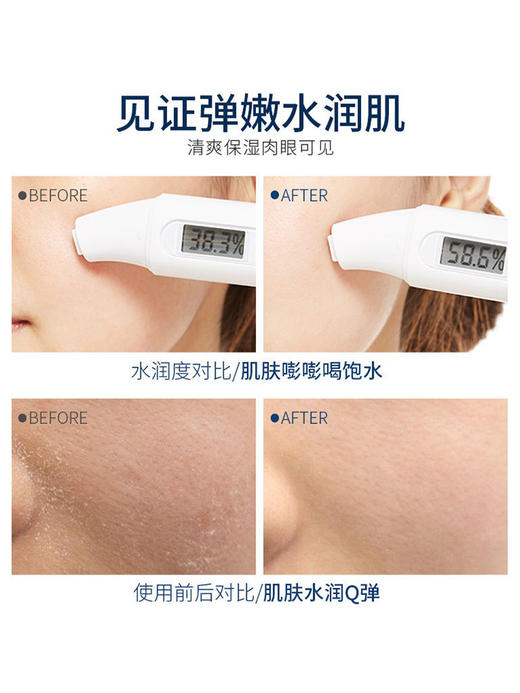 Asoca凡士林护手霜脚后跟干裂防裂防冻手足皲裂修护滋润倍护 商品图2