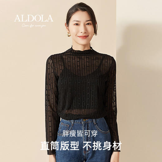 雅黛丽条纹蕾丝半高领打底衫女士秋季新款内搭舒适修身显瘦上衣女 商品图2