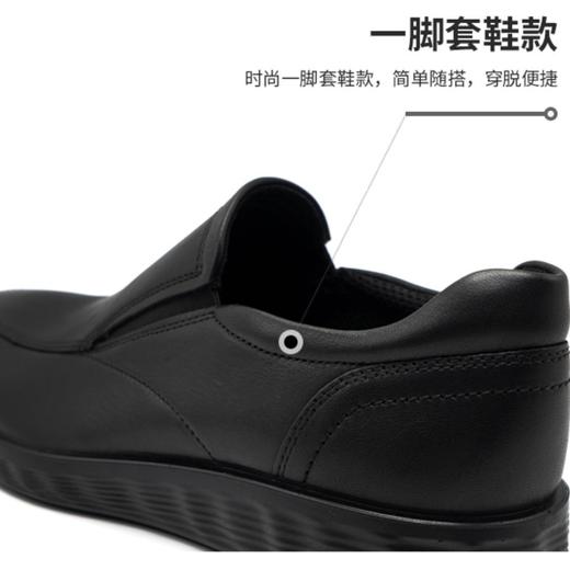 4楼爱步男鞋52031401001 商品图3