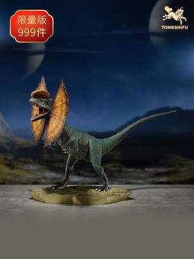 铜师傅 全铜摆件《侏罗纪世界3》之双脊龙 铜工艺品礼品桌面摆件