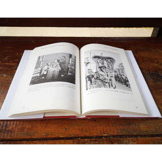 重拾 1860 -1948 私藏老照片中的北京记忆 北京日报特别报道部 著 历史 商品图1