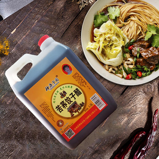 神池特产苦荞醋家庭装 商品图1