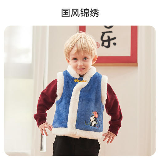 【qhxj】i-baby恒温抗静电牛奶绒儿童马甲 商品图5