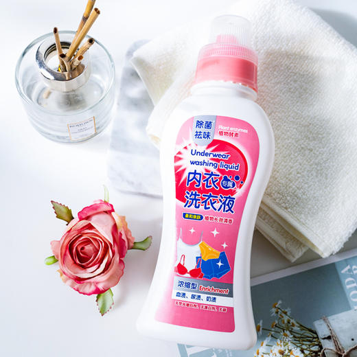 馨宜优品内衣洗衣液550ML240661 商品图3