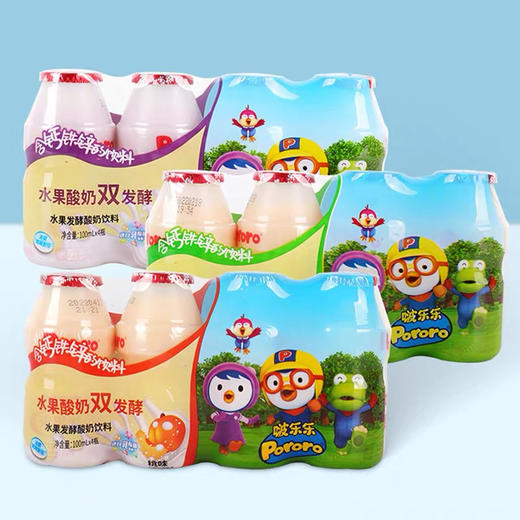 啵乐乐乳酸菌饮品酸奶饮料水果草莓儿童早餐牛奶100ml含乳饮料 商品图3