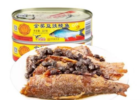 【限富临店】鹰金钱金奖豆豉鲮鱼227g  21748578