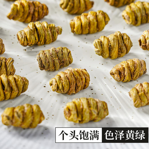 【铁皮石斛】雁荡山仿野生铁皮石斛枫斗100g 商品图2