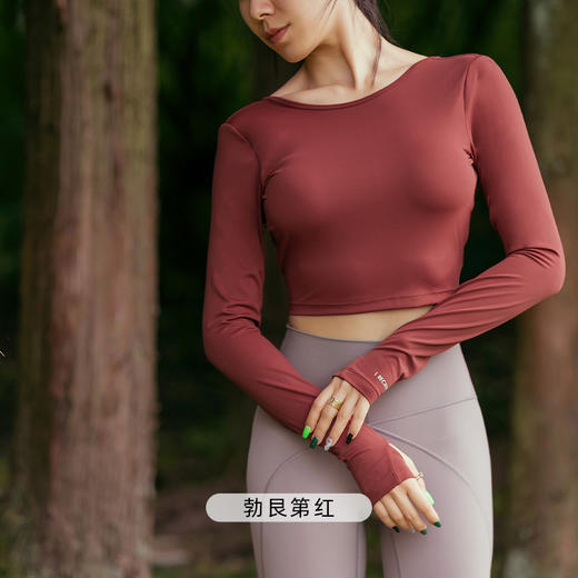 【裸感高弹】修身后背交叉长袖-带胸垫 商品图3