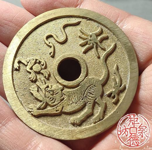 古泉书馆文创 驱邪降福背五毒（大型） 文房把件 H0026 商品图8