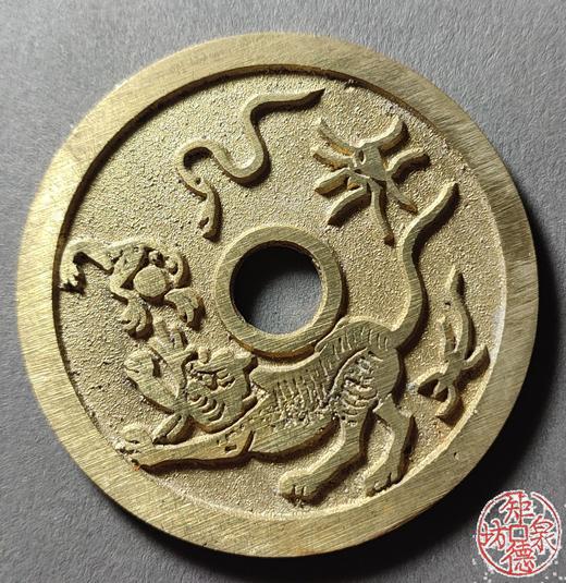 古泉书馆文创 驱邪降福背五毒（大型） 文房把件 H0026 商品图1