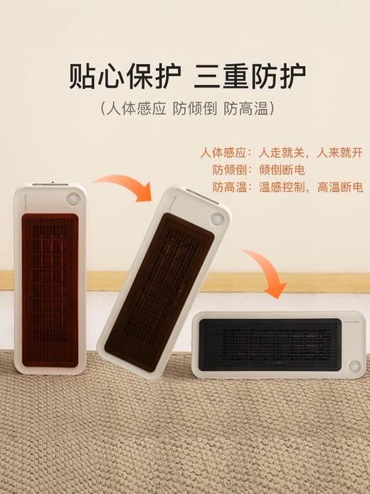 星钻暖风机全屋取暖器节能壁挂两用速热大面积浴室卧室挂壁式电暖NPD 商品图4