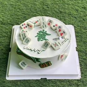 逢赌必赢 · 奶油蛋糕